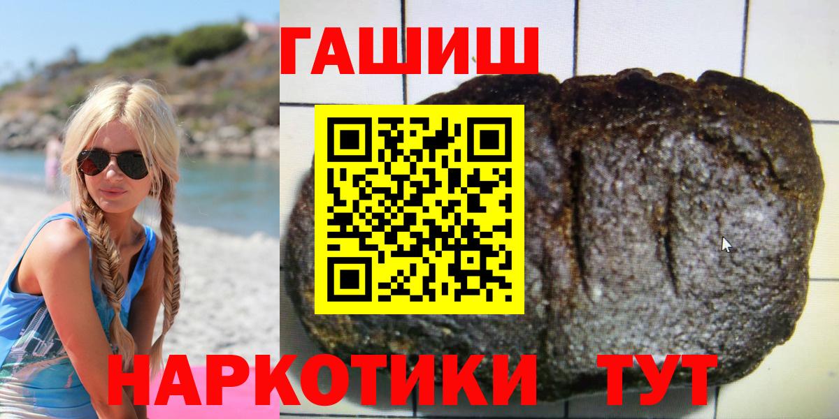 Буйнакск  Канабис  Экстази  Кокаин  Вход с VPN  LSD-25  Меф МЯУ МЯУ кристаллы  ГАШ 