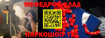 прущие грибы Камышлов