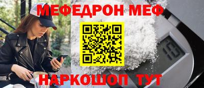 гидра Кандалакша