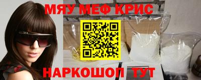 марки lsd Канаш