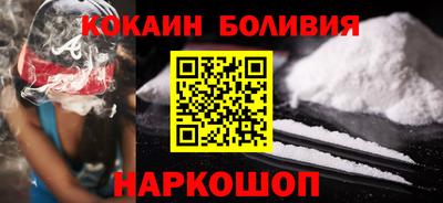 прущие грибы Камышлов