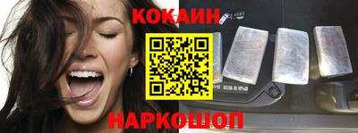 прущие грибы Камышлов