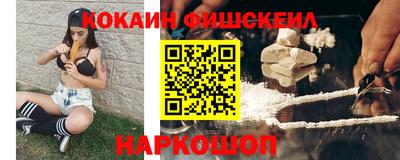 марки lsd Канаш