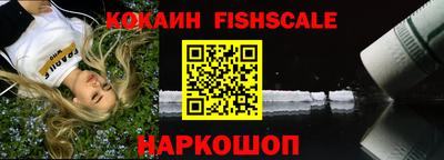 прущие грибы Камышлов