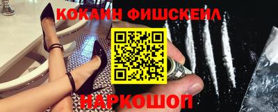 прущие грибы Камышлов