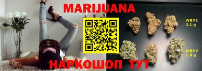 гидра Кандалакша