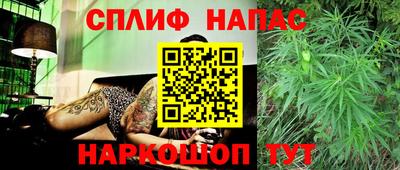 марки lsd Канаш