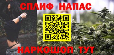 марки lsd Канаш