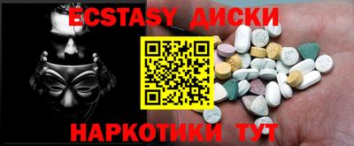 марки lsd Канаш