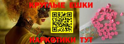 гидра Кандалакша
