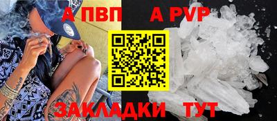 прущие грибы Камышлов