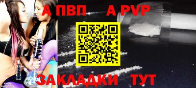 прущие грибы Камышлов