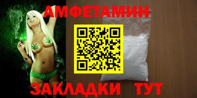 марки lsd Канаш
