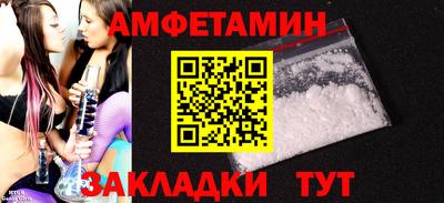 марки lsd Канаш