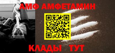 прущие грибы Камышлов