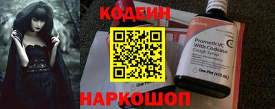 гидра Кандалакша