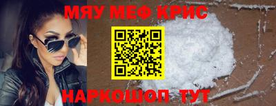 марки lsd Канаш