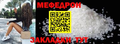 марки lsd Канаш