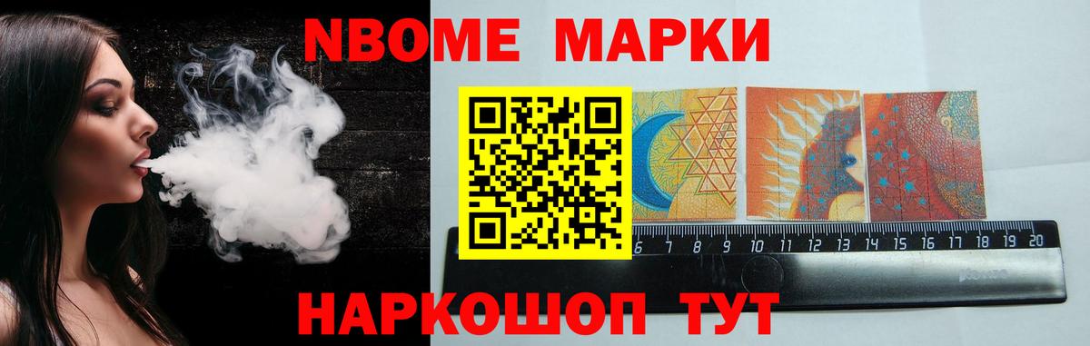 Буйнакск  ЛСД экстази  Вход с VPN  LSD-25 экстази ecstasy  Лсд 25 экстази ecstasy 