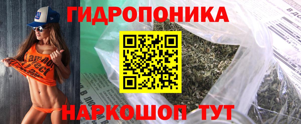 ГАШ Буйнакск